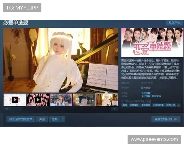 加入PA真人国际官网，开启您的专业真人娱乐之旅，体验极致的互动乐趣