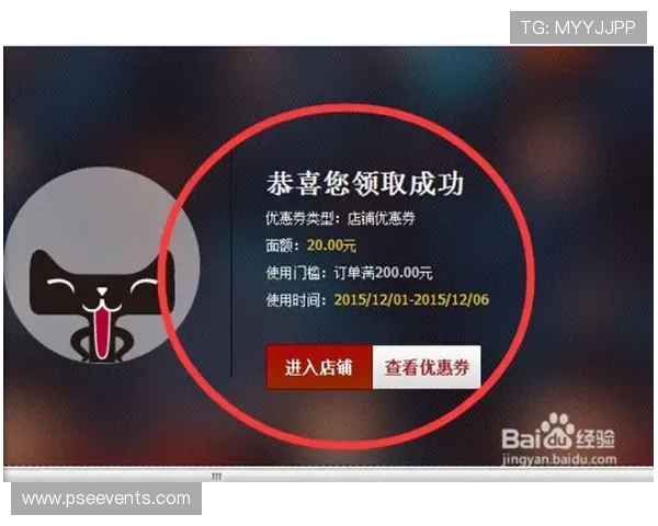 如何快速成功申请ag zhenren会员享受专属优惠福利解析