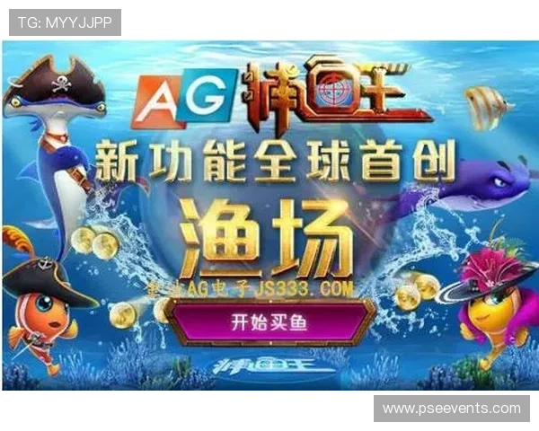 如何判断ag捕鱼王官方地址的真实性，有效防止账号被盗的方法介绍