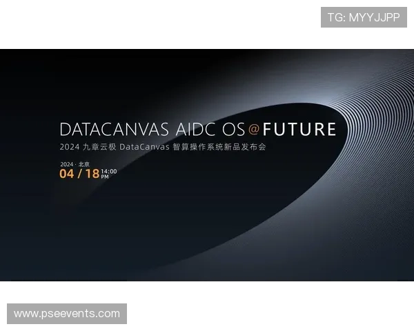 当然可以，以下是关于“PA视讯”的拓展