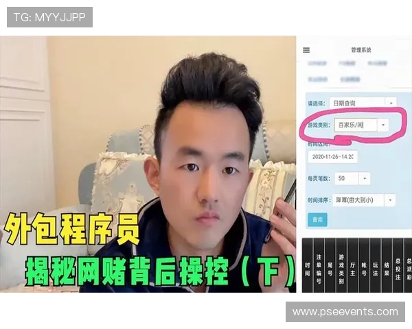 新手必看：ag真人账号注册常见问题与解决方案