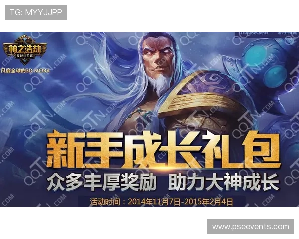 欧宝视讯：丰富的优惠活动和奖励机制，助力玩家轻松赢取丰厚奖励