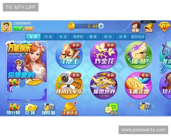 澳门棋牌网页版登录安全稳定，轻松畅玩多种棋牌游戏体验