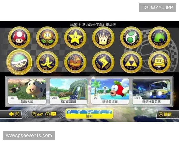 ag8国际亚游官方登录入口，便捷快速的注册流程助你轻松开启博彩之旅