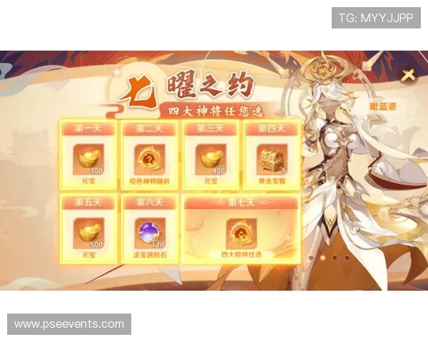 AG牛牛官网官方公告：最新优惠活动全面开启，助力玩家轻松赢取丰厚奖励