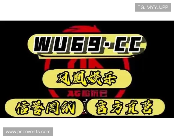 ag真人网登录线路安全稳定，保障玩家顺畅体验的最佳选择