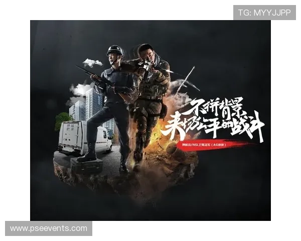 AG集团网址登录入口指南，详细步骤帮助新手玩家顺利进入游戏世界