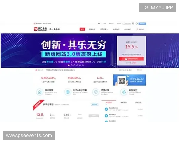 K8官方网站全面升级上线，带来全新用户体验与丰富功能介绍