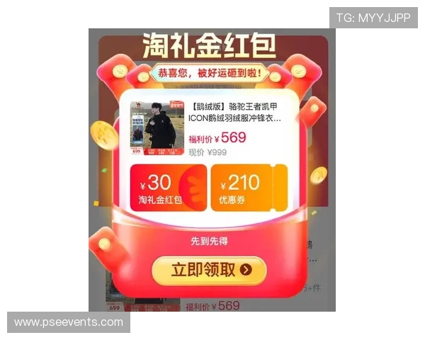 凯发手机首页最新优惠活动介绍，享受多重福利尽在掌握之中