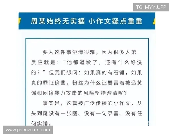 凯发真人国际带你体验最真实的线上真人娱乐游戏乐趣与高额奖金