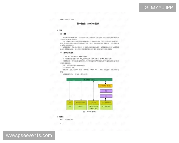 澳门ag视讯厅注册流程详解新手快速入门指南推荐