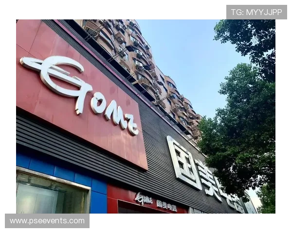 永乐国际ag旗舰厅客户服务与技术支持全方位解答玩家在游戏中遇到的各种问题