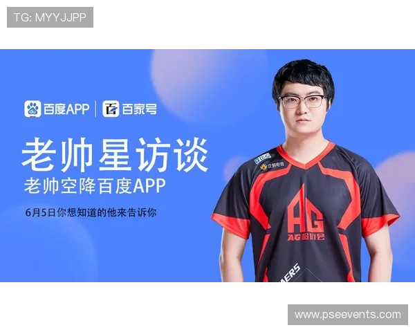 立即访问ag下载app官方页面，轻松获取官方正版应用程序