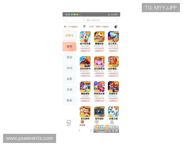 轻松注册AG平台，开启你的无限游戏可能性