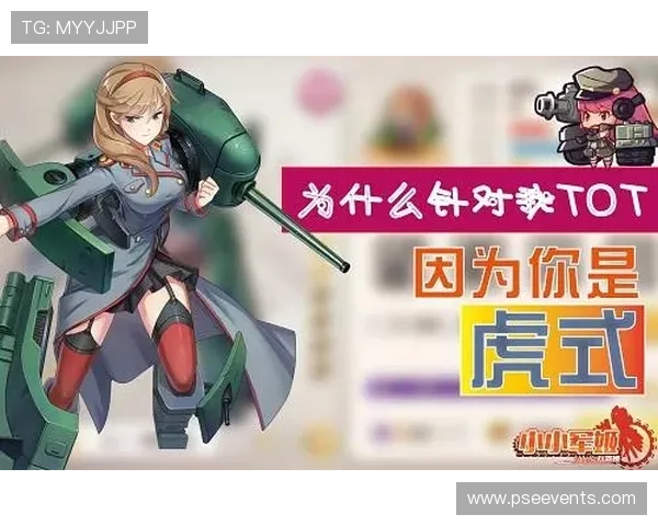 通过ag8亚游官网试玩活动，轻松掌握平台游戏的技巧与秘籍