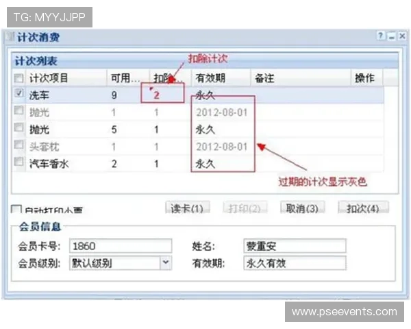 K8视讯亚游用户评价与口碑分析：真实玩家分享平台优势与改进建议