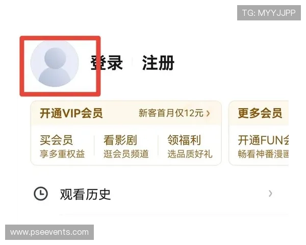 如何顺利完成AG国际厅会员注册步骤及常见问题解决方案