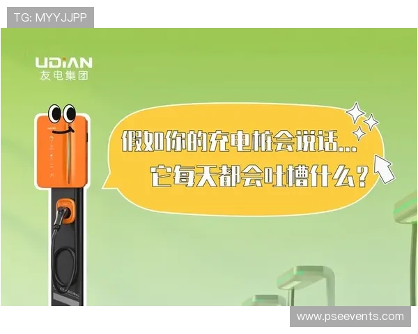 凯发k8真人版用户体验评测，真实玩家分享游戏过程中的精彩瞬间与心得