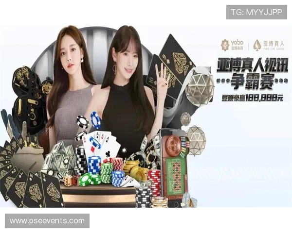 德赢真人平台优惠活动持续更新，丰富奖励助你轻松实现娱乐与盈利双赢